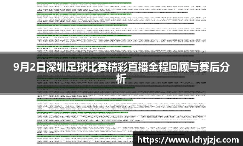 球盟会在线登录