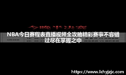 球盟会手机最新版本