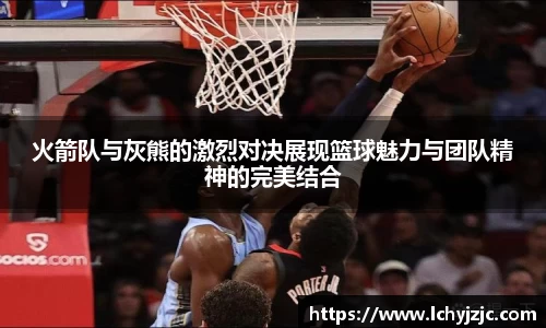 球盟会手机最新版本