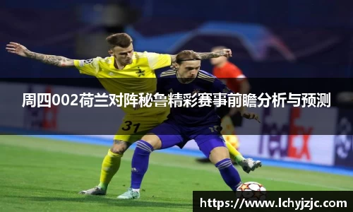 球盟会在线登录