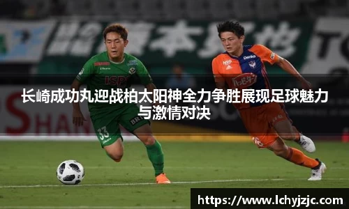 球盟会在线登录