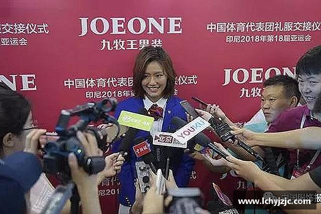 了解球盟会在线登录